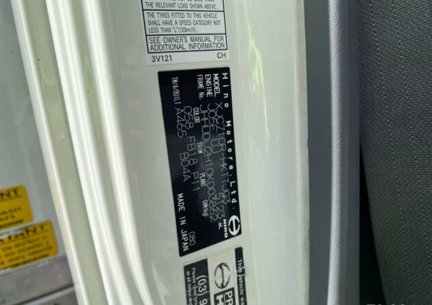 **Wrecking** 2018 Hino 300 921 - Image 12