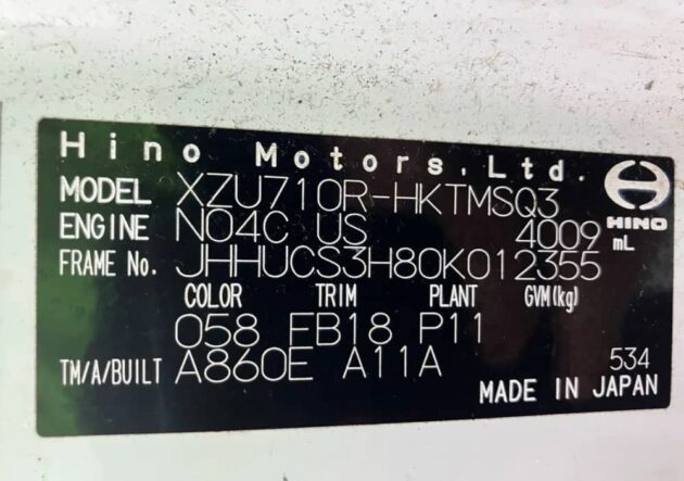 ** Wrecking** 2015 Hino 300 616 - Image 27