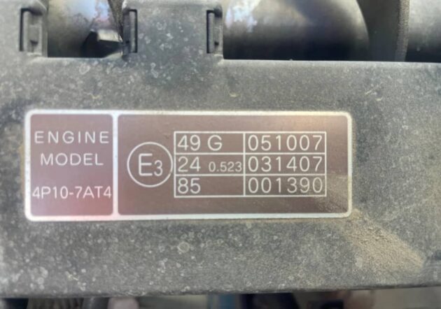 **Wrecking** 2012 Mitsubishi Canter 515 - Image 25