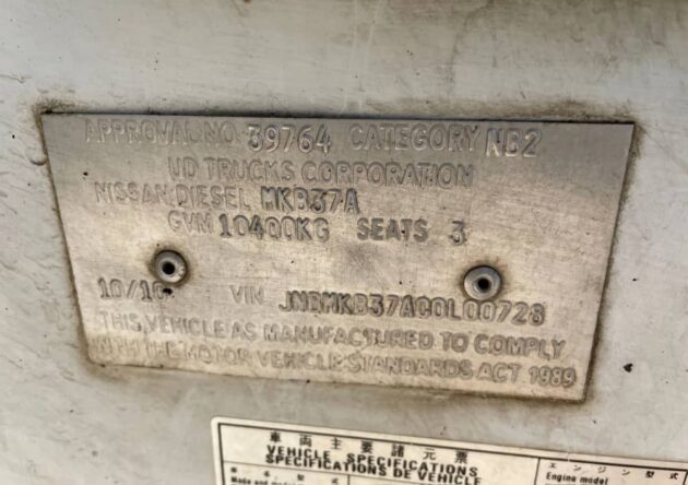 **Wrecking** 2010 Nissan UD MKB37A - Image 22