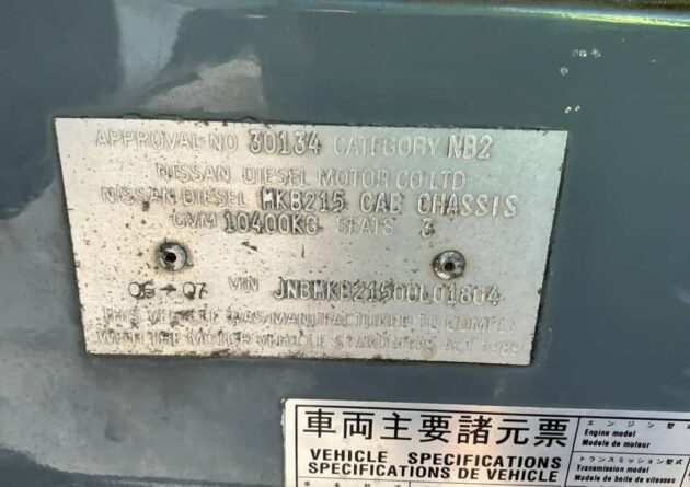 **Wrecking** 2007 Nissan UD MKB215 - Image 19