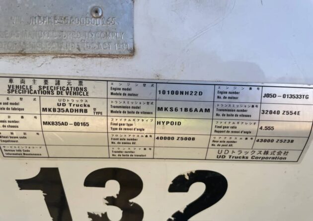 **Wrecking** 2010 Nissan UD MKB37A - Image 14