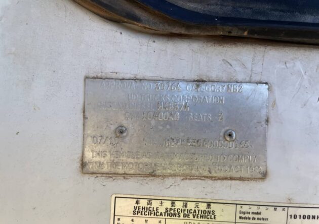 **Wrecking** 2010 Nissan UD MKB37A - Image 5
